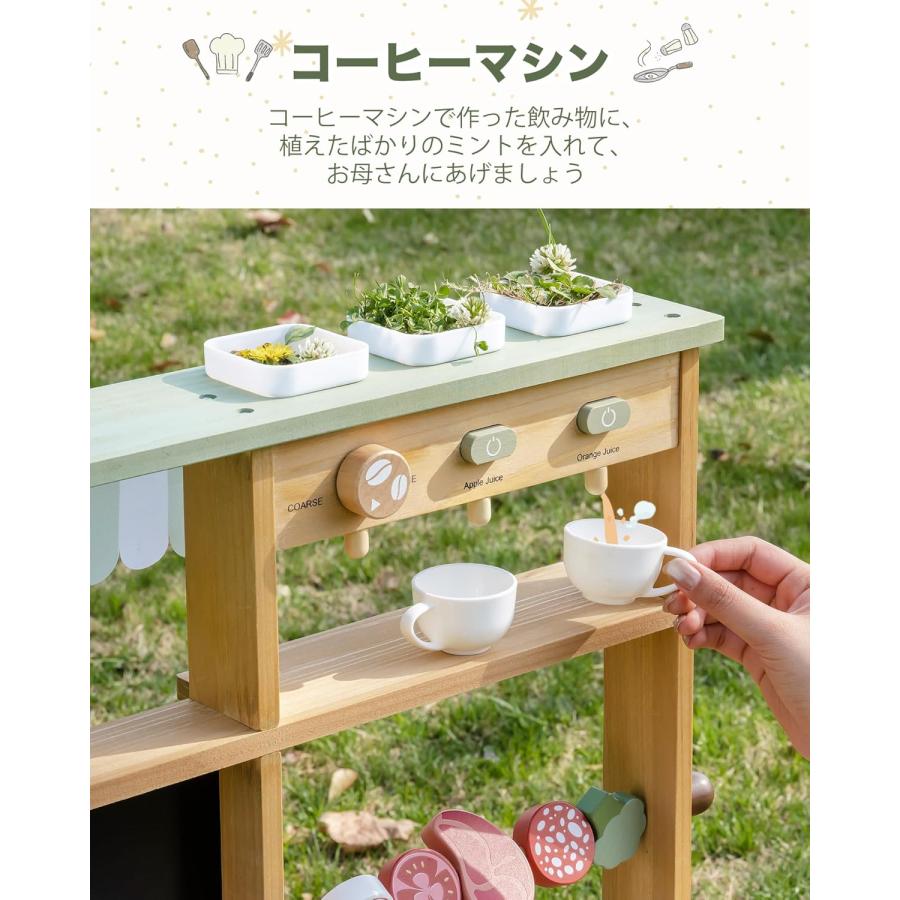 おままごと キッチン 木製 調理器具付き 18点セット 蛇口から水を出す オーブン ケバブ コーヒーメーカー 黒板 野菜栽培 切れる ナイフ コンロミニキッチン