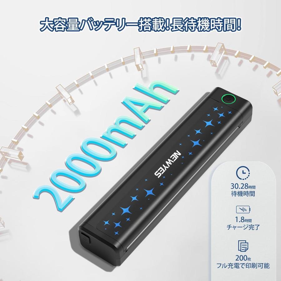 サーマルプリンター インク不要 モバイルプリンター 超軽量 Bluetooth