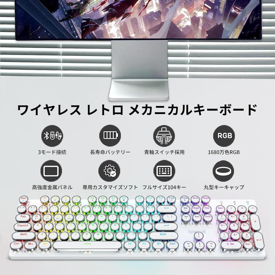 K710 メカニカルキーボード ワイヤレス/有線 青軸 クリッキー タイプ