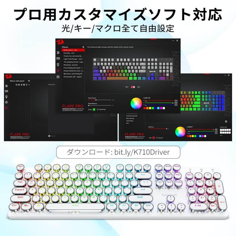 K710 メカニカルキーボード ワイヤレス/有線 青軸 クリッキー タイプ