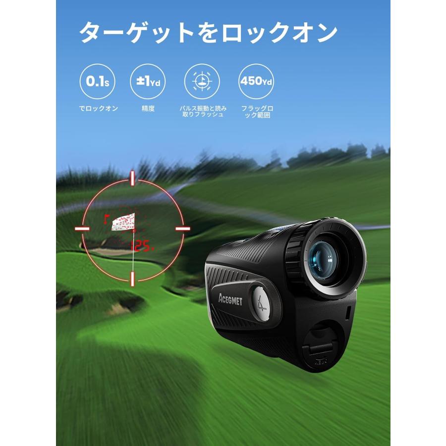 ルフレーザー距離計 PFS5 OLED黒赤表示 デュアル電源 3点間距離 コンパクト 1190m／1300yd対応 光学7倍望遠 高透過レンズ 広視野角7.5° 最速0.1s マグネット付の画像
