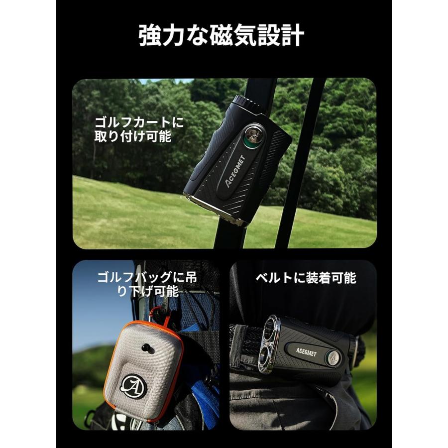 ルフレーザー距離計 PFS5 OLED黒赤表示 デュアル電源 3点間距離 コンパクト 1190m／1300yd対応 光学7倍望遠 高透過レンズ 広視野角7.5° 最速0.1s マグネット付の画像