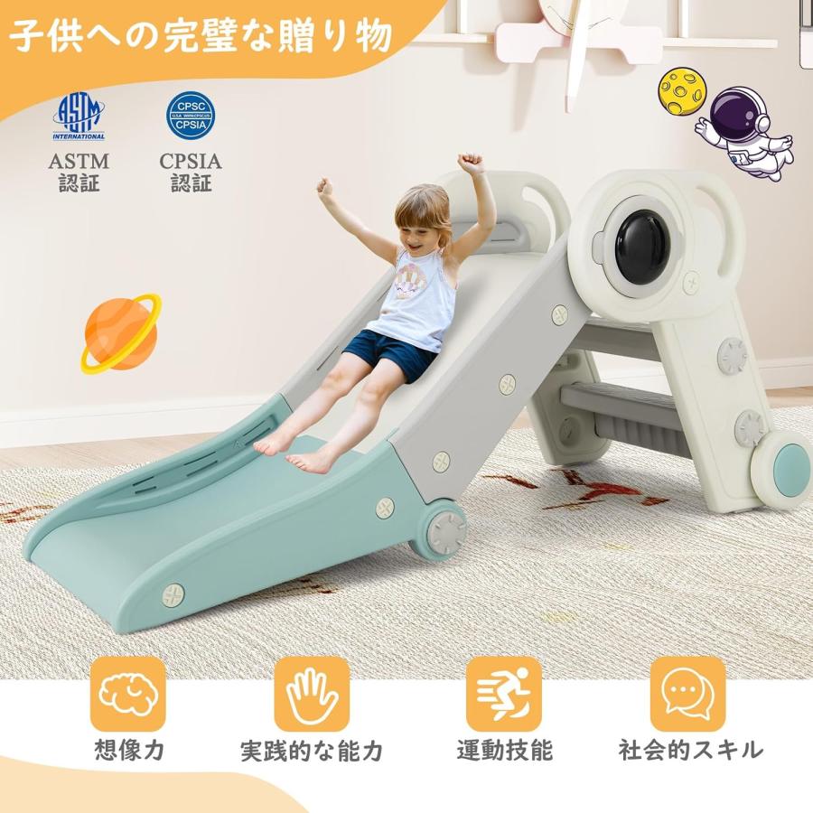 滑り台 すべり台 折りたたみ すべりだい 室内遊具 一台二役 3段 