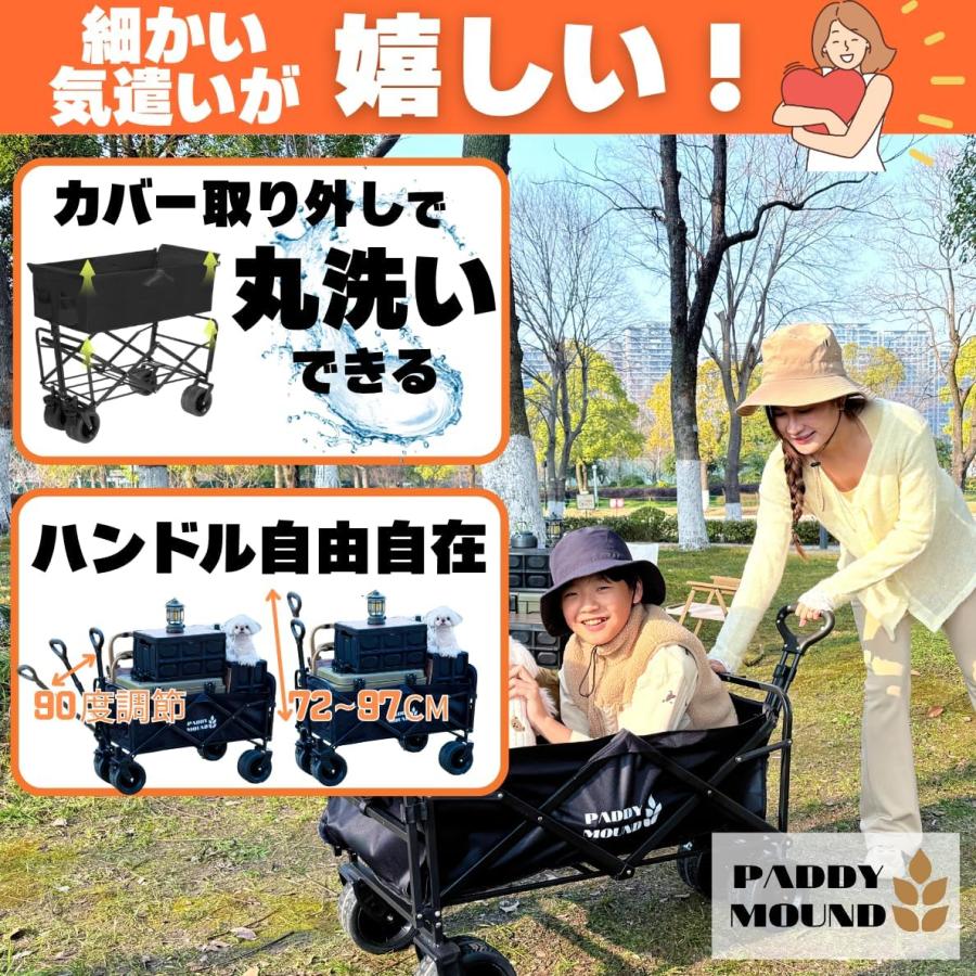 大容量300L 極太10cm タイヤ キャリーカート キャリーワゴン カート