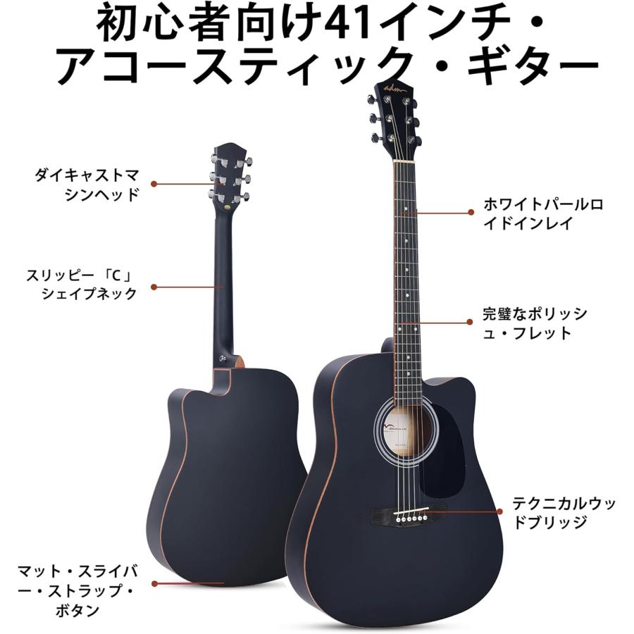 アコースティックギター 初心者セット クラシックタイプ 入門 練習用