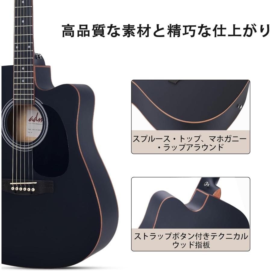 アコースティックギター クラシック 初心者セット【新品、送料無料】 アコースティックギター 初心者セット クラシックタイプ 入門 練習用