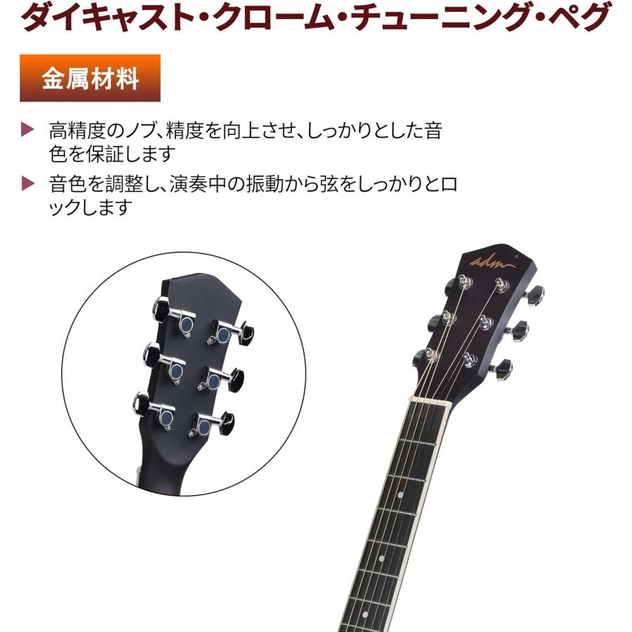 アコースティックギター 初心者セット クラシックタイプ 入門 練習用