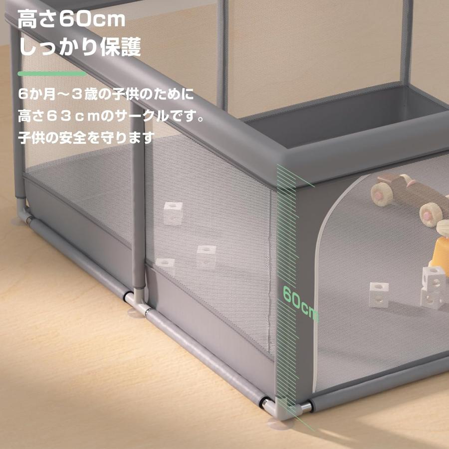 ベビーサークル ソフトベビーサークル メッシュ 四角 扉付き 赤ちゃん ソフト サークル 滑り止め 120*120cmの画像