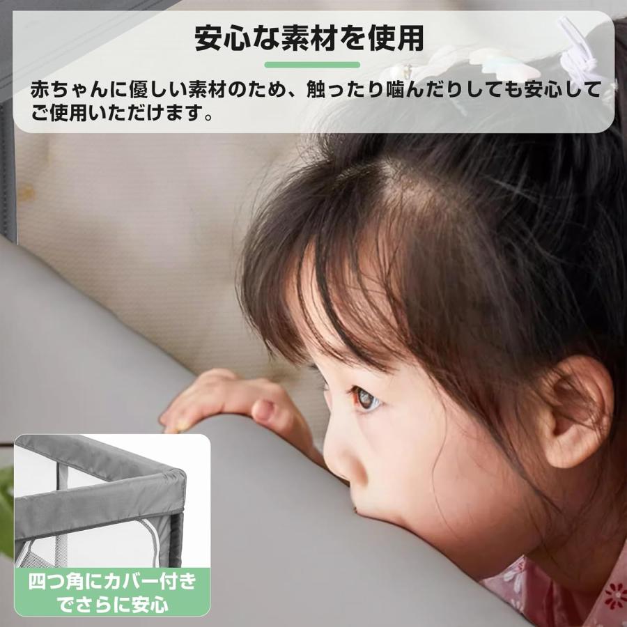 ベビーサークル ソフトベビーサークル メッシュ 四角 扉付き 赤ちゃん ソフト サークル 滑り止め 120*120cmの画像
