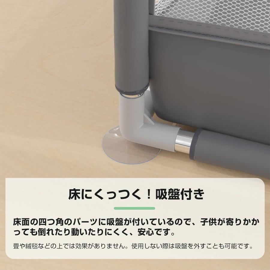ベビーサークル ソフトベビーサークル メッシュ 四角 扉付き 赤ちゃん ソフト サークル 滑り止め 120*120cmの画像