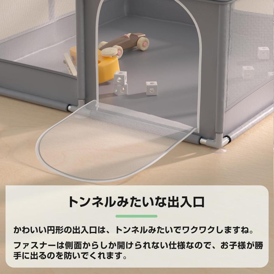 ベビーサークル ソフトベビーサークル メッシュ 四角 扉付き 赤ちゃん ソフト サークル 滑り止め 120*120cmの画像