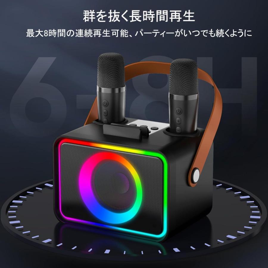 スピーカーセット カラオケ マイク 2本 Bluetooth5.3 カラオケセット