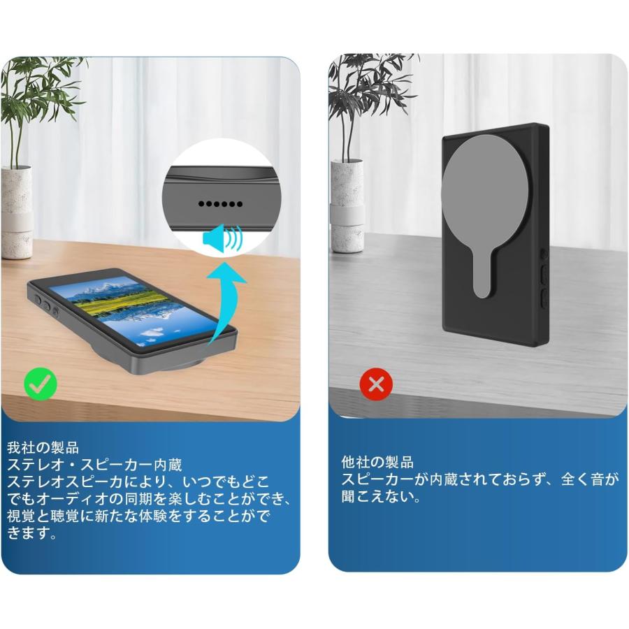 iPhone用自撮りモニター スピーカー付き磁気式スマホモニター 