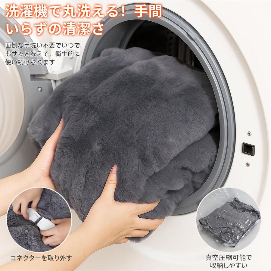 電気毛布 敷き 掛け 電気膝掛け 200×140cm ダブルサイズ 高性能 