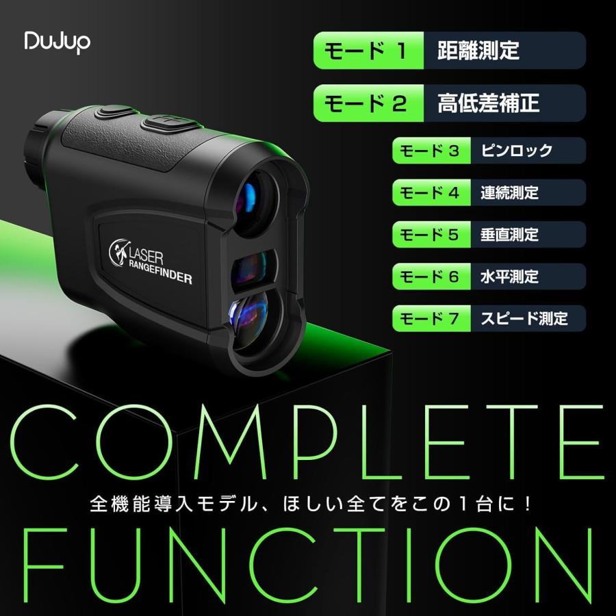 ゴルフ 距離計 ゴルフ用レーザー距離計 最速0.5S測定 高透過レンズ 6倍 