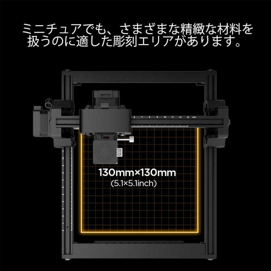 S1 レーザー彫刻機 DIY 初心者 0.01mm 高精度 ミニ 彫刻機 LightBurn