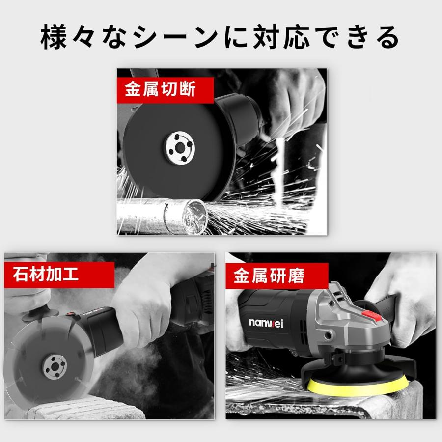 充電式ディスクグラインダー マキタ18Vバッテリー対応 コードレス