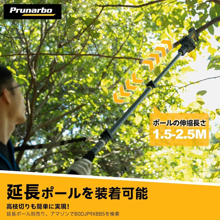 50mm切断径 電動剪定バサミ マキタ互換 4000mAh大容量バッテリー2個付き 5cm 電動ハサミ 剪定バサミ 電動 2段階開き角度調整可能 園芸ハサミ LEDディスプレーの画像
