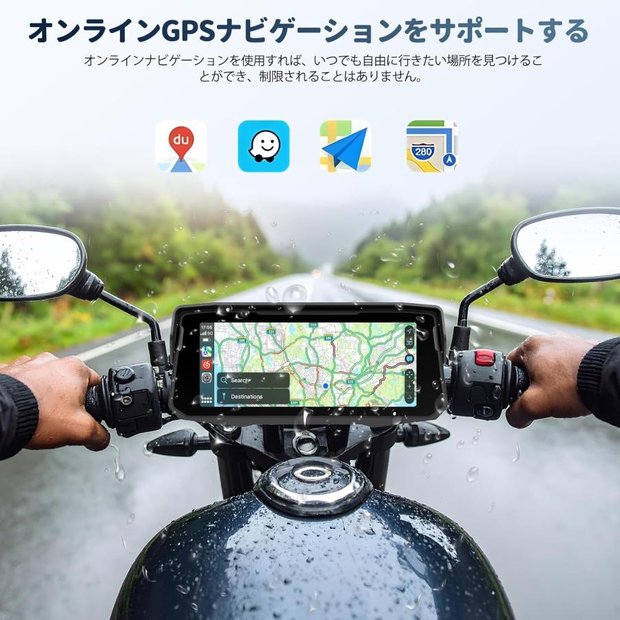 6.86 インチ バイク用ディスプレイオーディオ バイク ナビ スマート