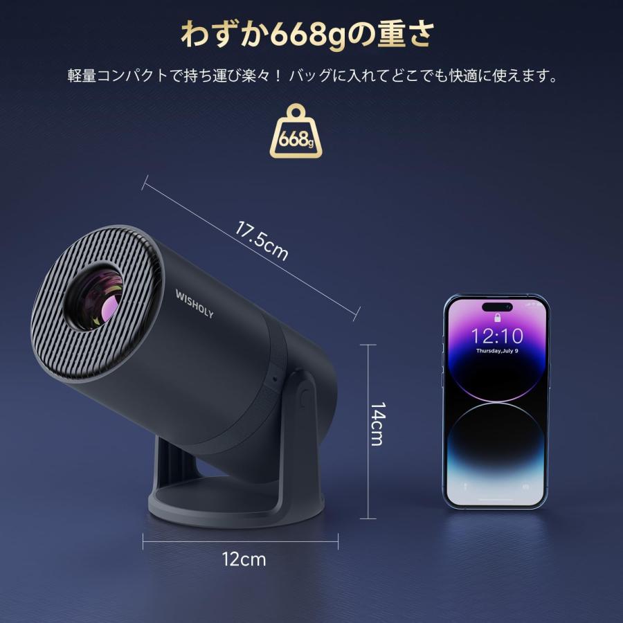 プロジェクター 家庭用 小型 21000LM Android TV搭載 天井投影 【公式