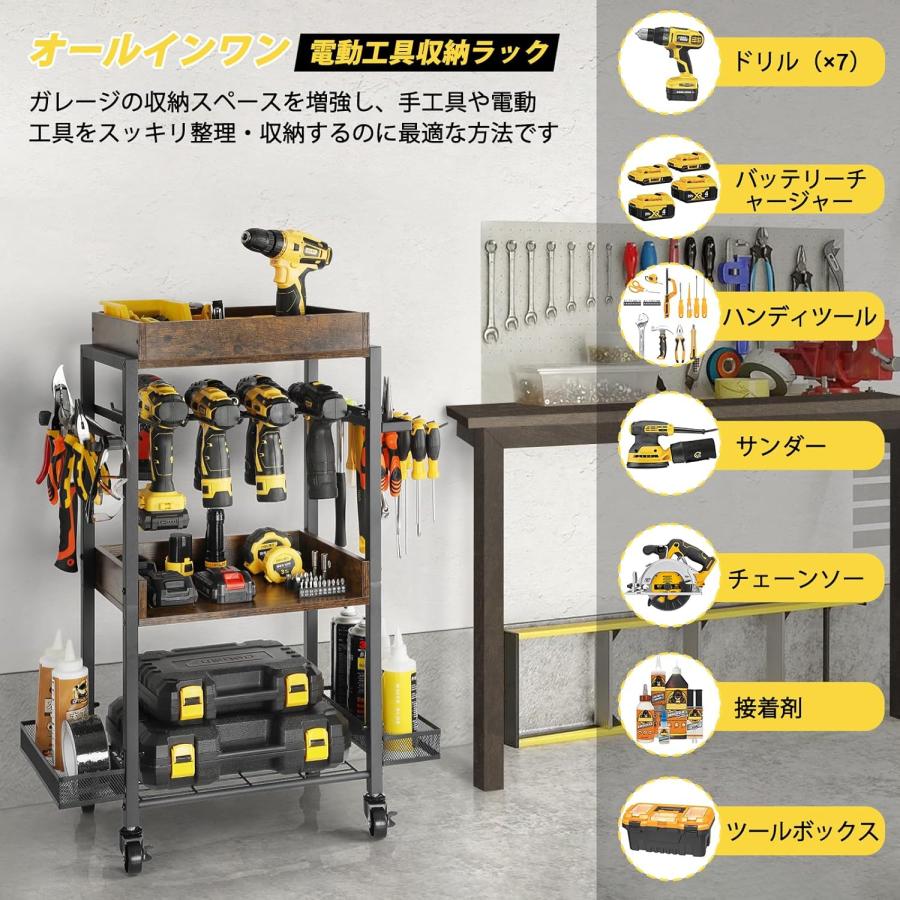 希少 スタビレー ツールトロリー ツールワゴン キャビネット 工具箱 収納 旧車 電動工具 収納 ツールキャビネット 3段 多機能 ツールワゴン オープン