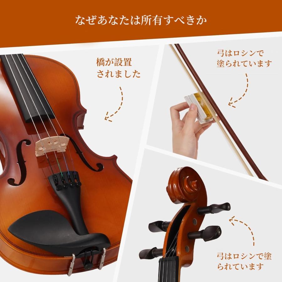 バイオリン 4/4フルサイズキット、初心者大人学生用フィドルセット、ローズウッドの弓、追加弦\u0026ブリッジ、ロジン2個、チューナー、ケース、ミュートの画像