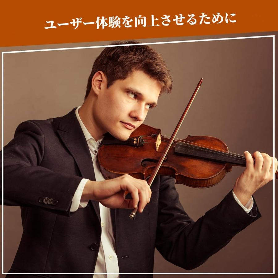 バイオリン 4/4フルサイズキット、初心者大人学生用フィドルセット、ローズウッドの弓、追加弦\u0026ブリッジ、ロジン2個、チューナー、ケース、ミュートの画像