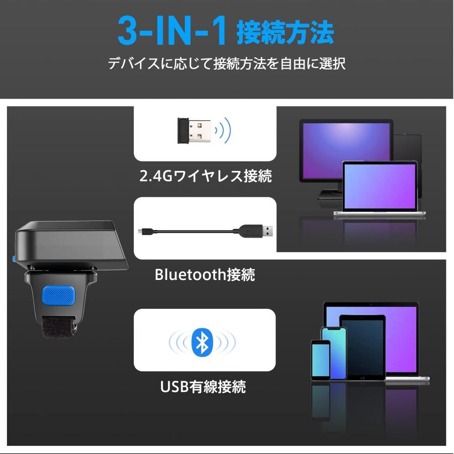 バーコードリーダー ??コードリーダー ワイヤレス 充電スタンド付き