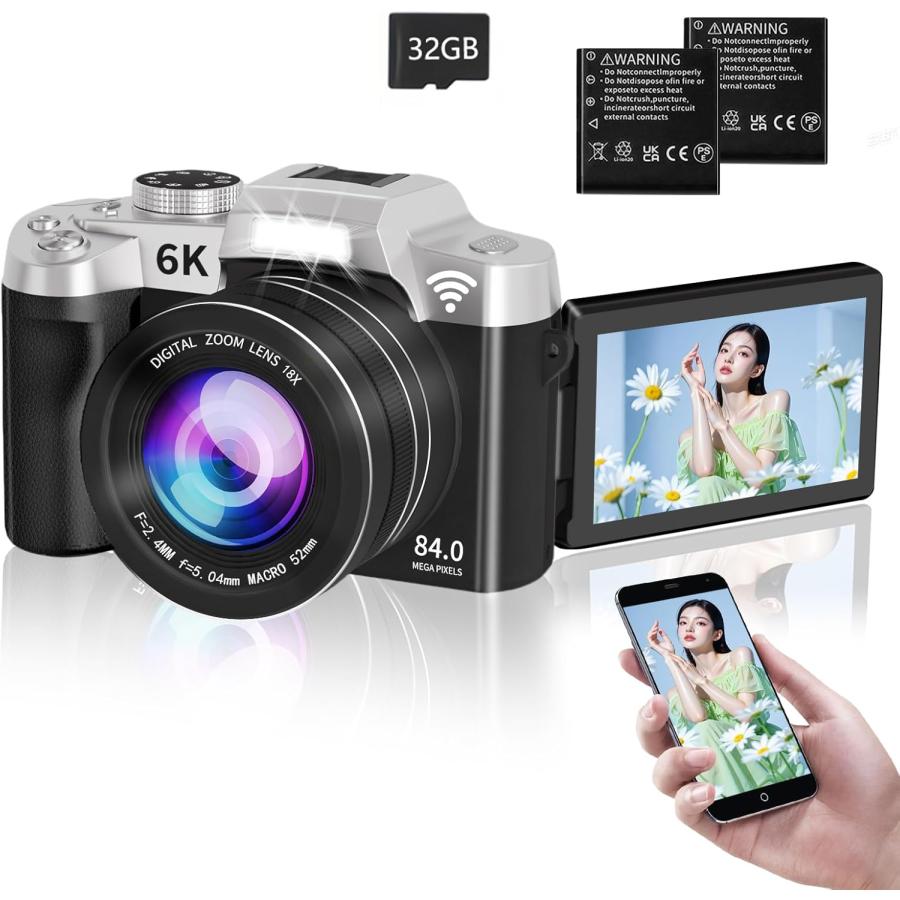 デジタルカメラ 8400万画素 スマホに転送できるカメラ Wi-Fi転送 最強6K録画】 デジタルカメラ 8400万画素デジカメ スマホに転送できる