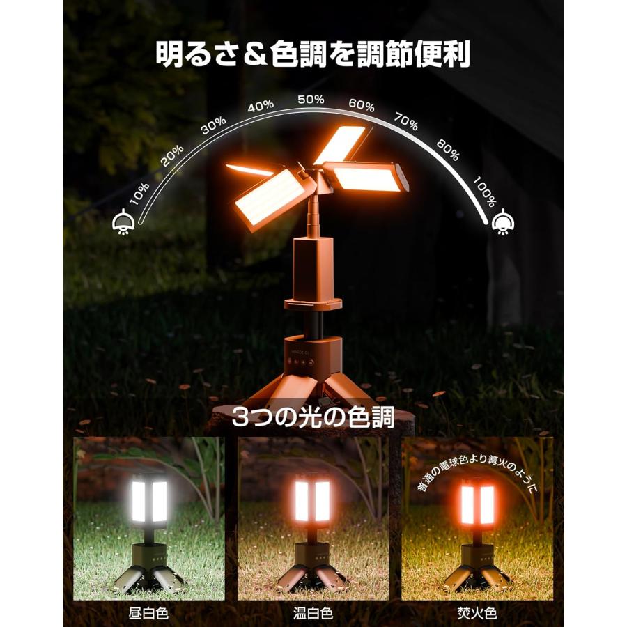 HAGOOGI　新品 ledランタン キャンプライト　1台5役 折りたたみ式 Amazon.co.jp: HAGOOGI ランタン ledランタン キャンプライト 「1台5役