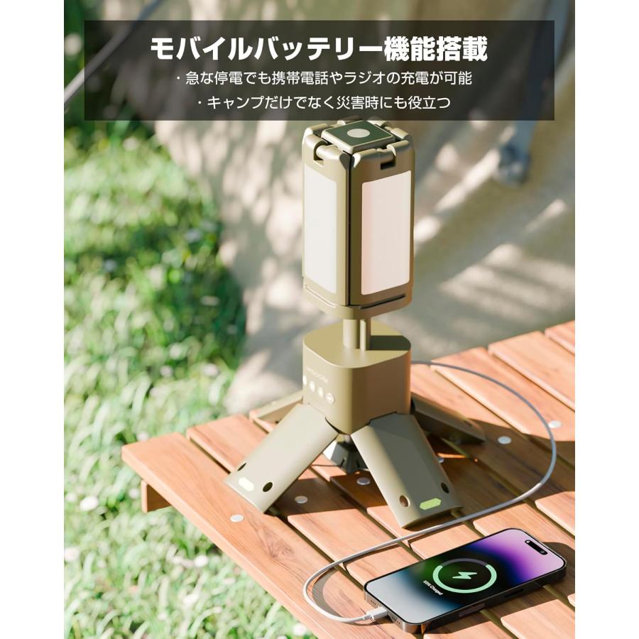 ランタン ledランタン キャンプライト 1台5役 折りたたみ式 キャンプ
