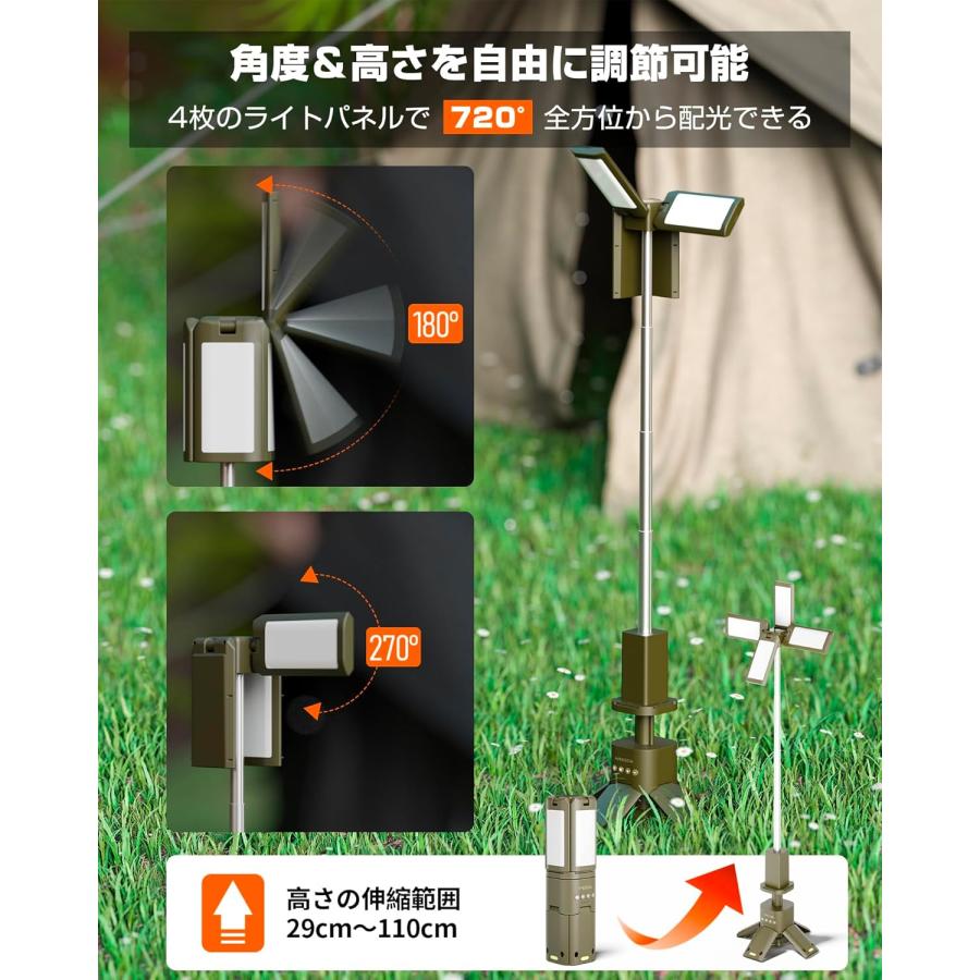 ランタン ledランタン キャンプライト 1台5役 折りたたみ式 キャンプ