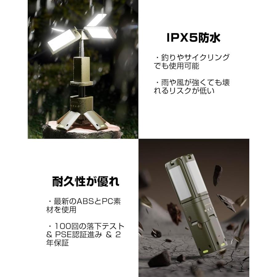 ランタン ledランタン キャンプライト 1台5役 折りたたみ式 キャンプ