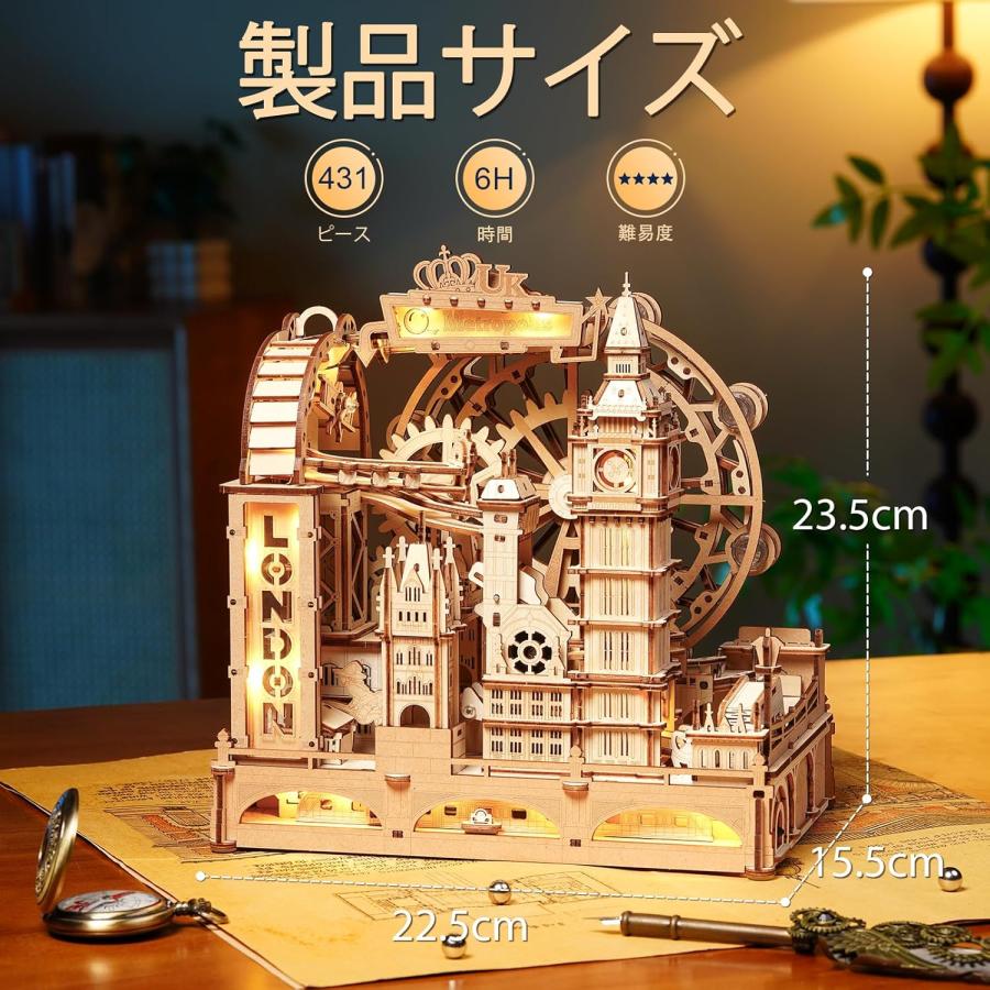 立体パズル 3D木製パズル マーブルラン LED付き ビー玉迷路 マーブル