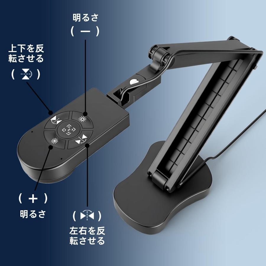 USB書画カメラ 折りたたみポータブルWebカメラ 実物投影機能 内蔵