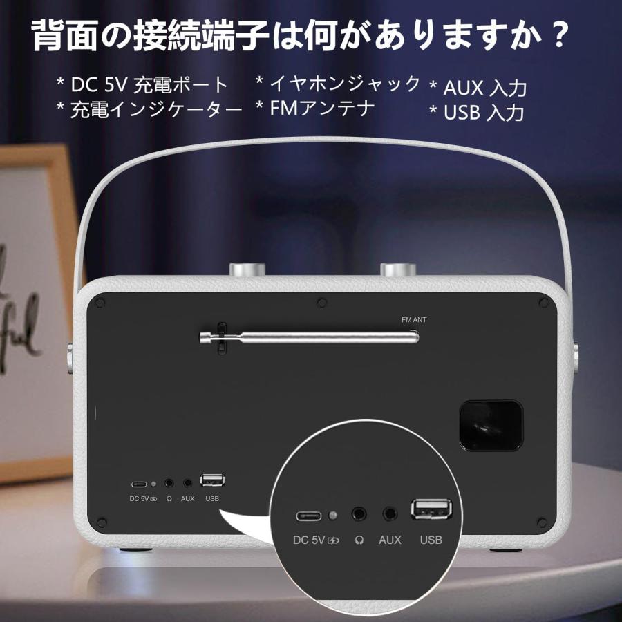 ポータブルCDプレーヤー 10W bluetooth対応/FMラジオ/MP3再生/USB/AUX