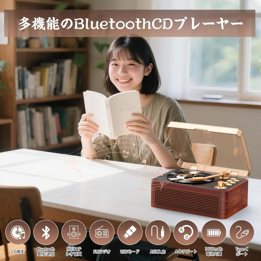 CDプレーヤー Bluetooth 受信/送信 cdラジカセ CDプレイヤー