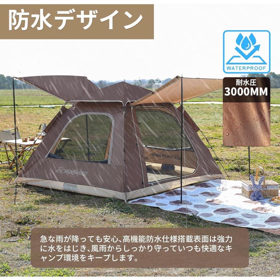 ワンタッチテント ポップアップ 3人 4人用 簡単組立 収納簡単 3000mm 