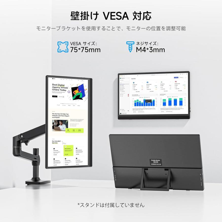 モバイルモニター 15.6インチ 1920*1080 HDR IPS液晶 ポータブル 