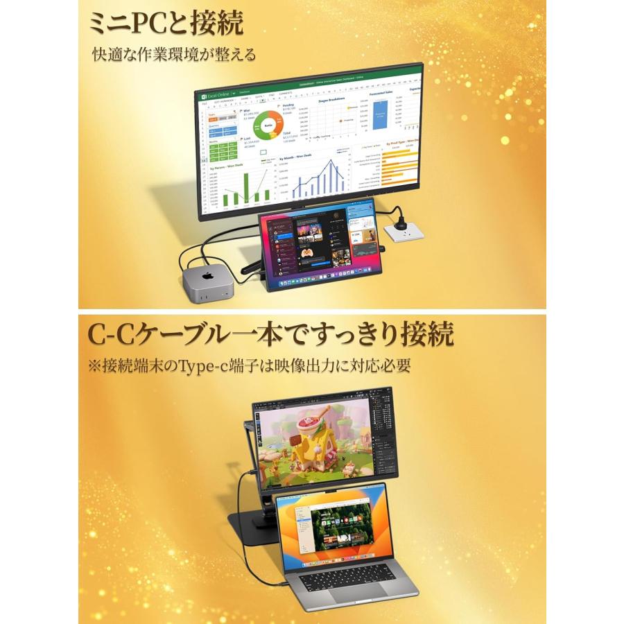 15.6 モバイルディスプレイゲームモニター スイッチ用モニター IPS液晶 モバイルモニター モバイルディスプレイゲーム 15.6インチ スイッチ用
