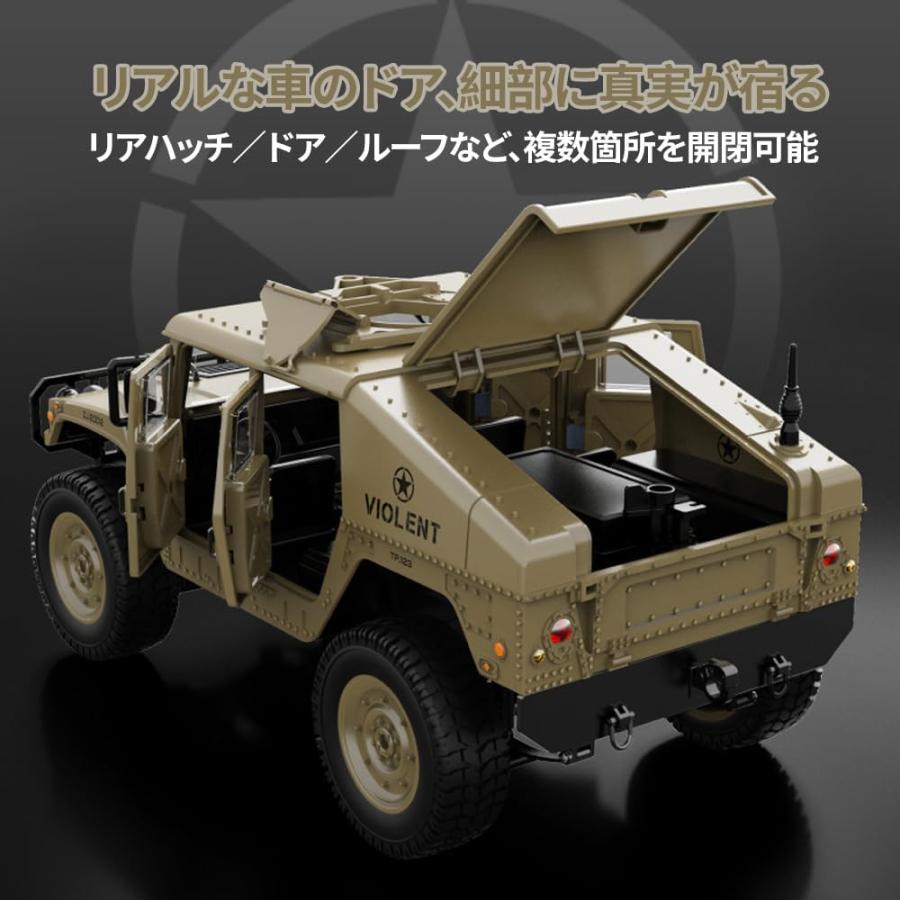大人気 大きなラジコンカー 大型 ラジコン オフロード ミリタリー 人気 34cm ラジコンカー 装甲車