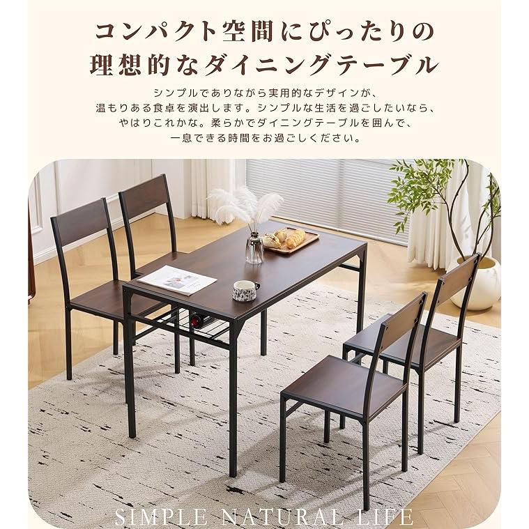 ダイニングテーブル ダイニングセット ダイニング5点セット 4人掛け