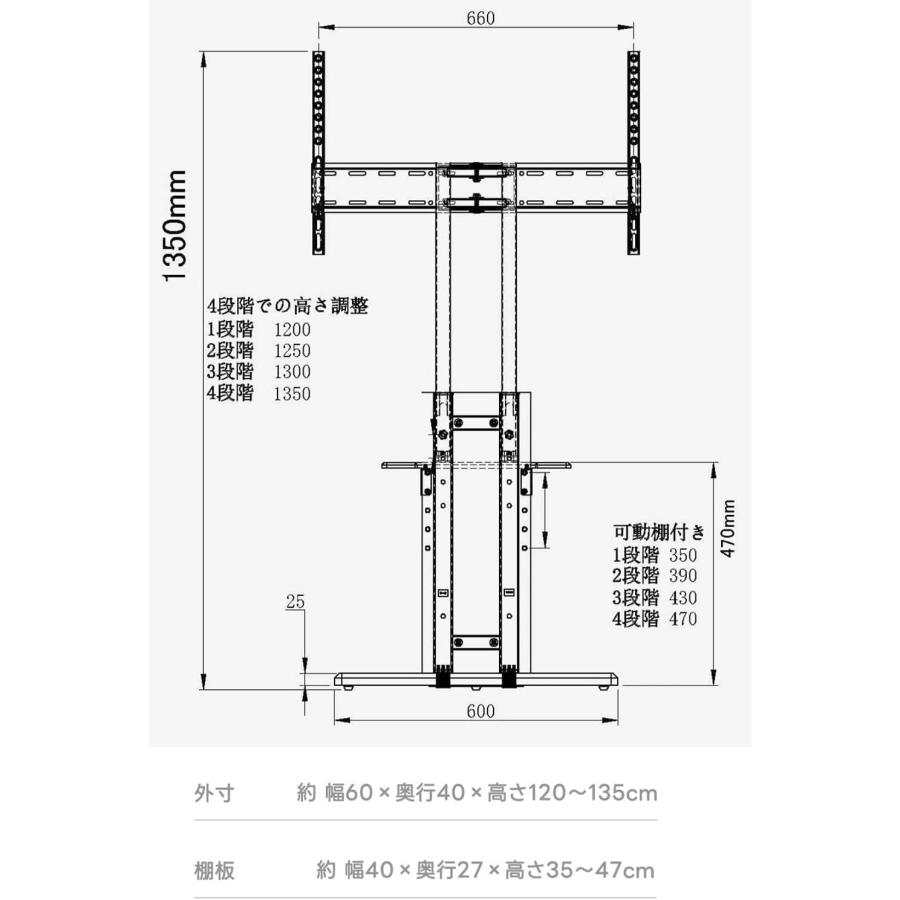 テレビスタンド 32~65型 高さ調節 首振り テレビラック ダークブラウン テレビスタンド 32~65型 高さ調節 首振り テレビラック 自立式 ハイ