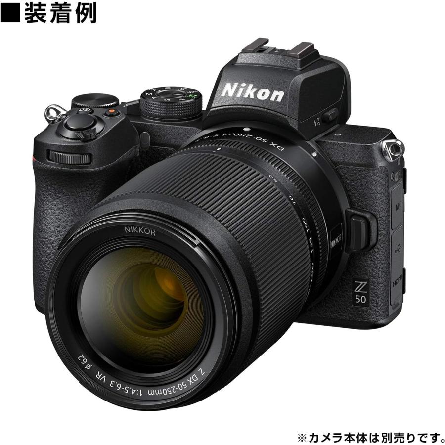 Nikon 望遠ズームレンズ NIKKOR Z DX 50-250mm f/4.5-6.3 VR Zマウント