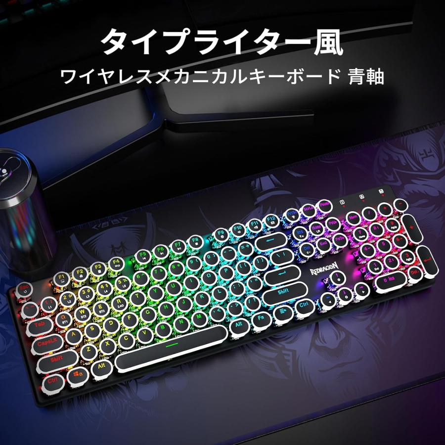 K710 ワイヤレス ゲーミングキーボード 青軸 2.4GHz/BT/USB-C有線