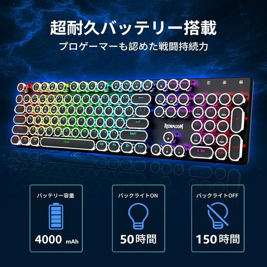 K710 ワイヤレス ゲーミングキーボード 青軸 2.4GHz/BT/USB-C有線