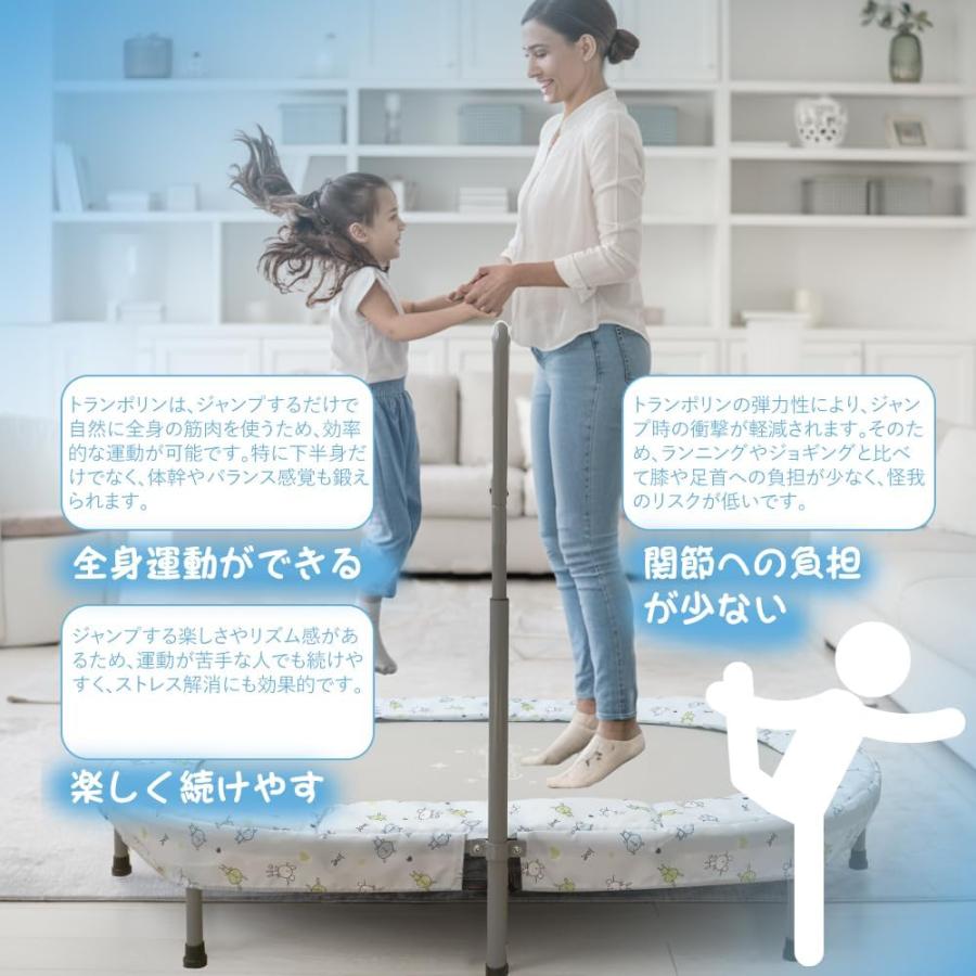 トランポリン 室内 直径102cm 子供用 折りたたみ式 省スペース 家庭用
