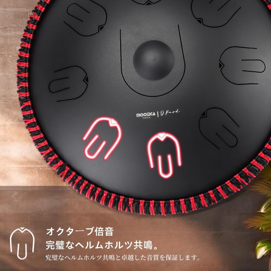 スリットドラム タングドラム 14インチ 17音符 D短調 ハンドパン