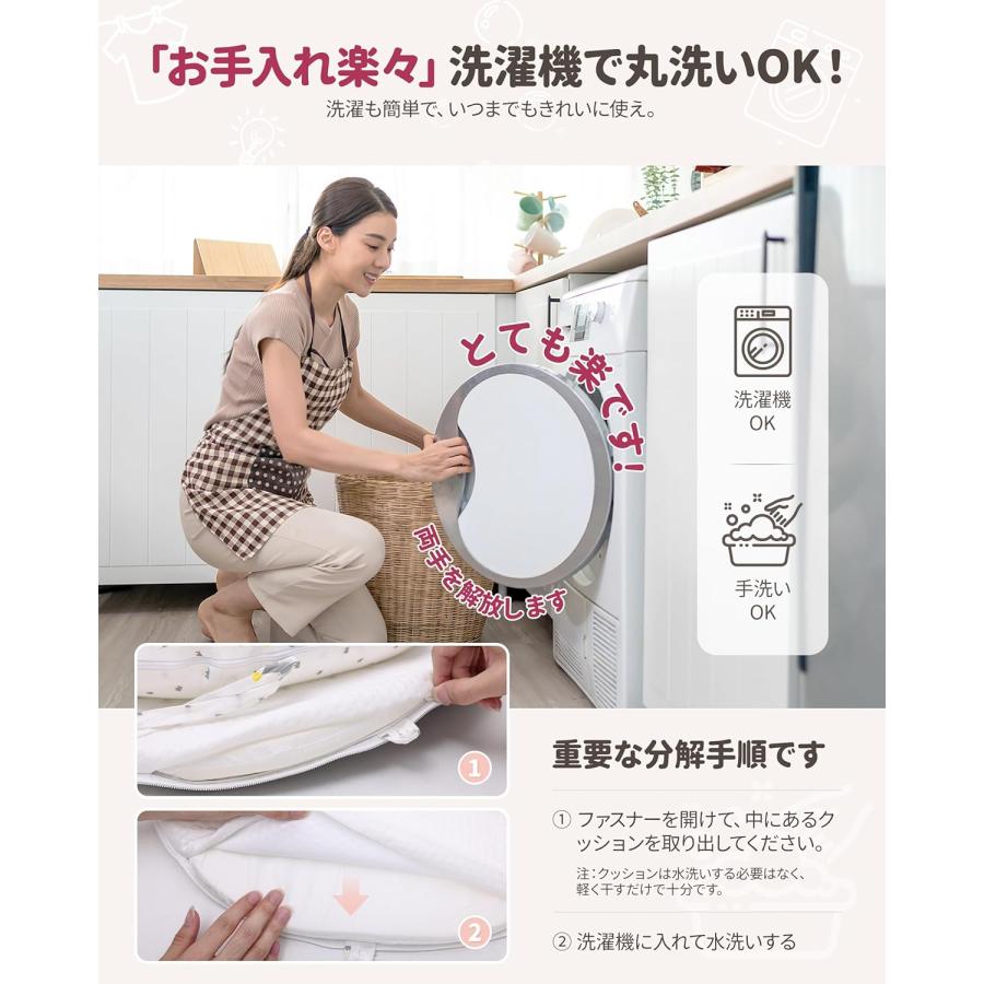 折り畳みベッド と洗濯機n 新生児 ベッドインベッド マット 持ち運び 