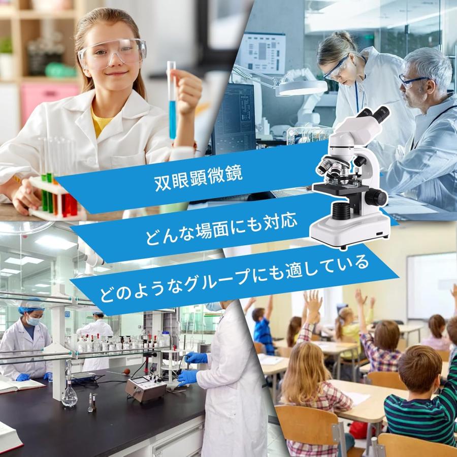 複合双眼顕微鏡 40X-2000X 極度の拡大、LED の光源が付いている 10X 25X 広角の接眼レンズ、移動ノギスが付いている実体顕微鏡の画像